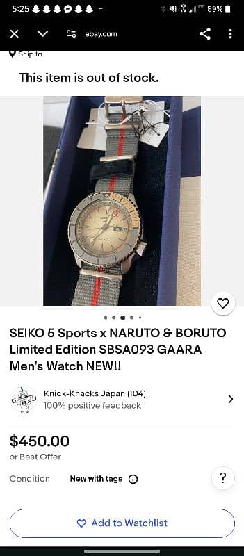 SEIKO 5 Sports x  Limited Edition automatic japan Men's Watch 4