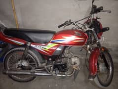 Dream honda CD 70 condition 10 by 10 no enginee open everything ok