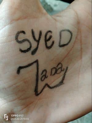 Syed Imtiaz