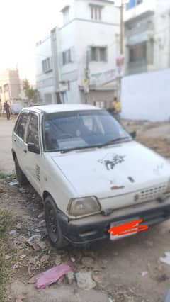 Mehran