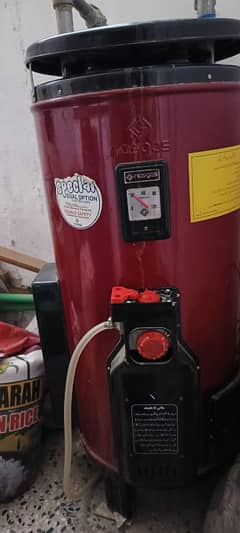 Gas Gyser NG 25 Gallon