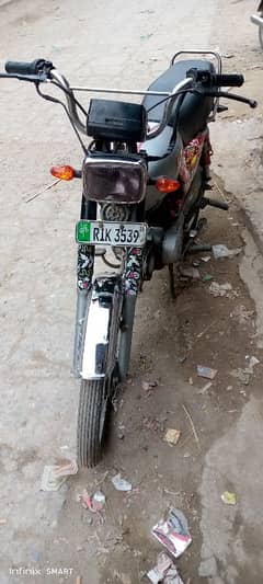 high speed 2015 model pindi nambar