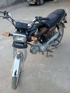 Honda CD 70 2022 MODAL