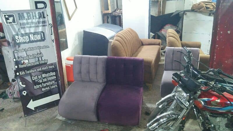 Sofa @ichrafurnituremarket 1