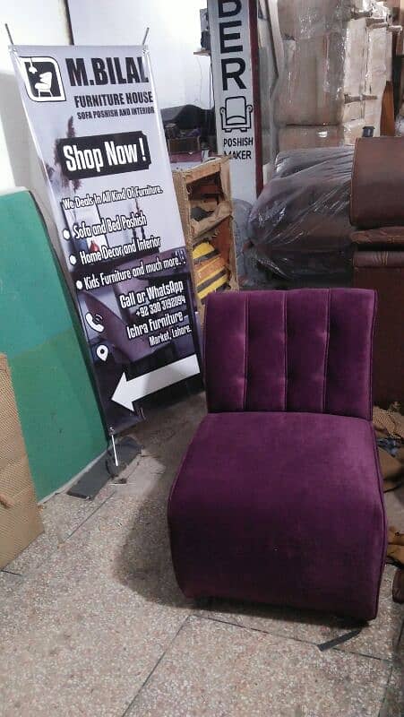 Sofa @ichrafurnituremarket 2