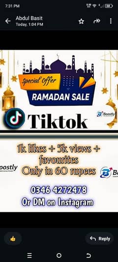 Tiktok 1000 likes 5000 views and favourites only in 60 rupees