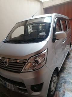 Changan