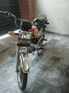 Honda 70