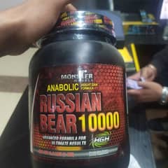 Russlan Bear 10000