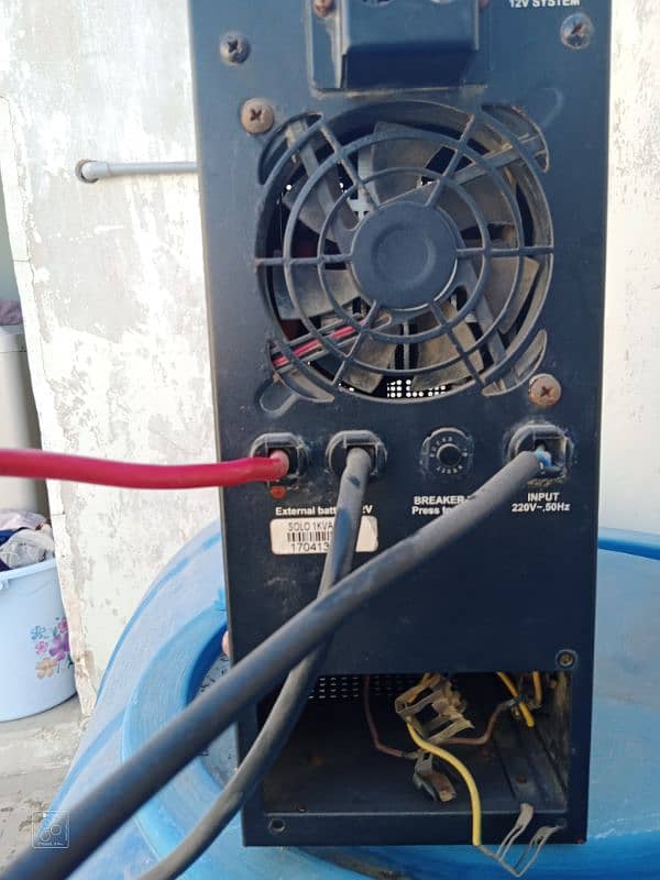 UPS SOLO BRAND 1 kva 5