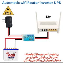 router ups auto inverter 12v