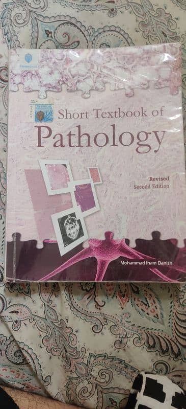 Snell's Clinical Anatomy and Pathology short book by M. Inam Danish 2