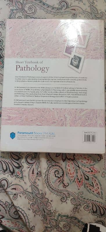 Snell's Clinical Anatomy and Pathology short book by M. Inam Danish 3