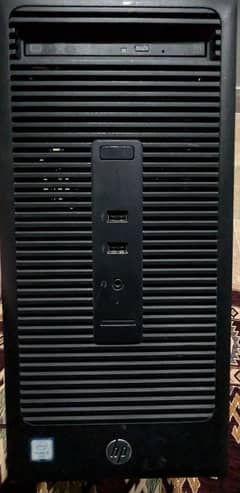 PC FOR SALE READ DESCRIPTION (NO DISPLAY)