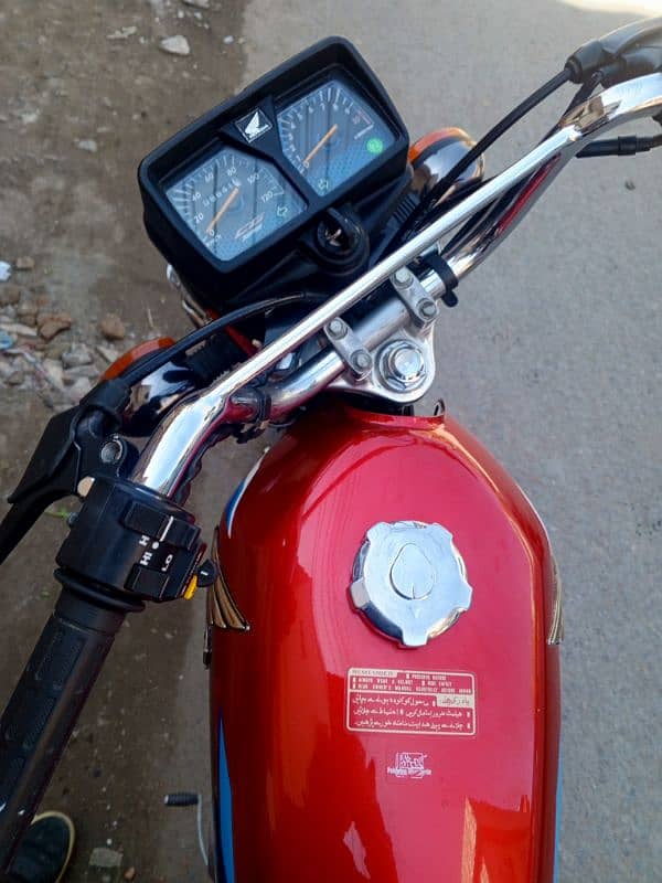 Honda 2024 125 5