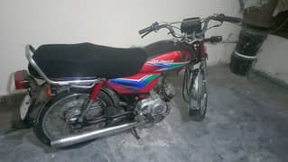 honda cd70