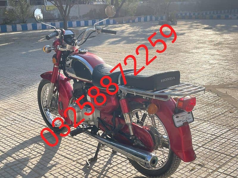 Honda CD 200 cc road master for sale Call my Whatpp number 03258872259 1