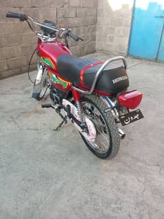 double saman ka sath 7t 21 model