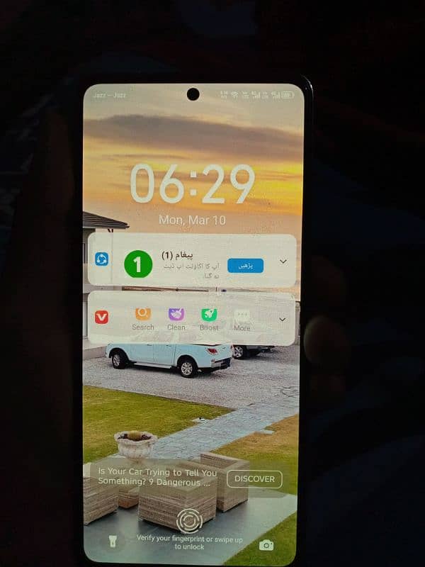 tecno Camon 20 pro( 8+258)  fingerprint chalta hy with box and charger 2