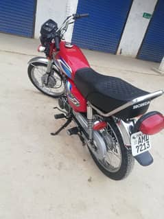 Honda 125 exchange with 70