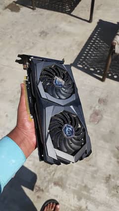 MSI Gaming X 1650 Super 4GB DDR6