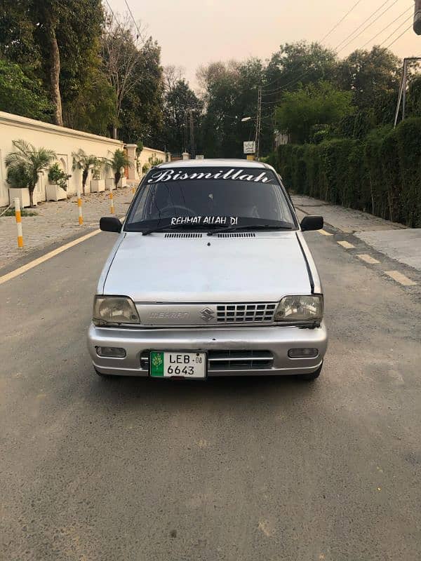 SUZUKI MEHRAN VXR 2008 Mint Condition Contact: 0300/4423/707 0