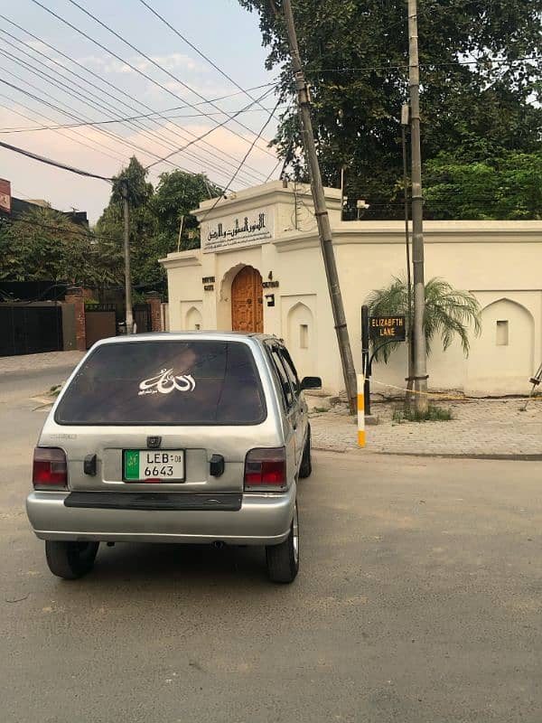 SUZUKI MEHRAN VXR 2008 Mint Condition Contact: 0300/4423/707 5