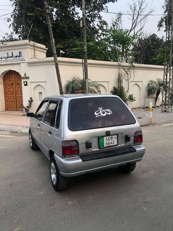 SUZUKI MEHRAN VXR 2008 Mint Condition Contact: 0300/4423/707 13