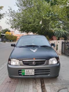 Suzuki Alto 2012 bumper to bumper total genuine