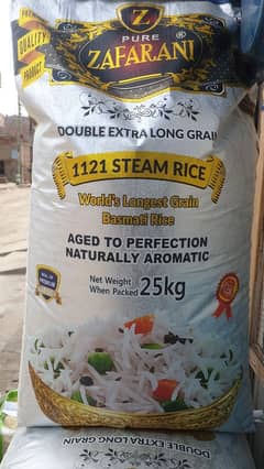 1121 STEAM RICE DOUBLE EXTRA LONG GRAIN BASMATI RICE