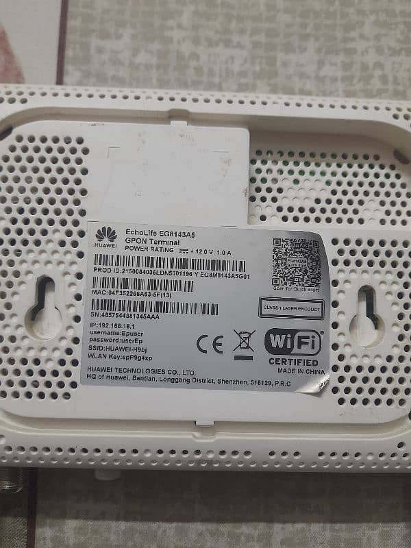 huawei GPON router 2