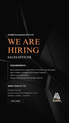 Sales Officer