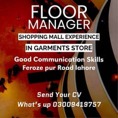 Floor Manager|Visual Manager