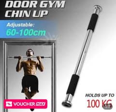 indoor pull up bar