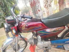 urgent sale Honda CD 70 urgent sale