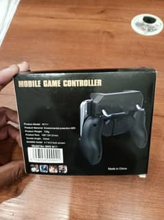 Mobile game controller W11±