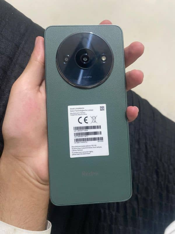 Redmi A3 4/64 (exchange Possible) 0