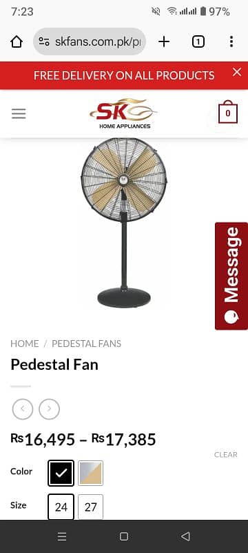 Sk pedestal fan 5