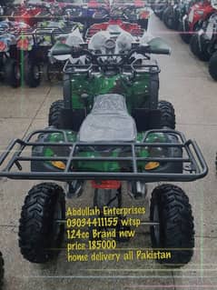 Brand new 124cc Atv quad 4 wheels delivery all Pakistan