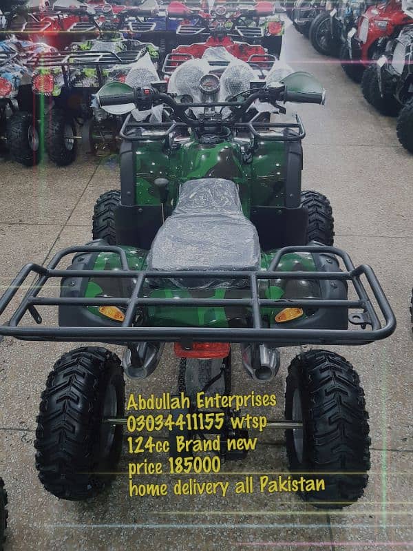 Brand new 124cc Atv quad 4 wheels delivery all Pakistan 0