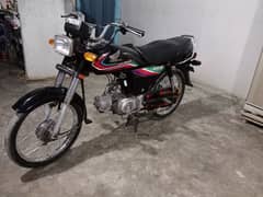 Honda CD 70 Model 2017 Condition Good