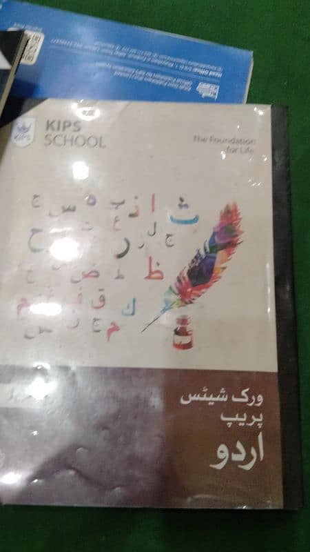 KIPS school books for prep class in half price 2