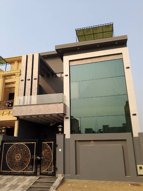 5 Marla House For Sale In Paragon City Lahore 0