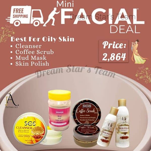 Skin care products 0