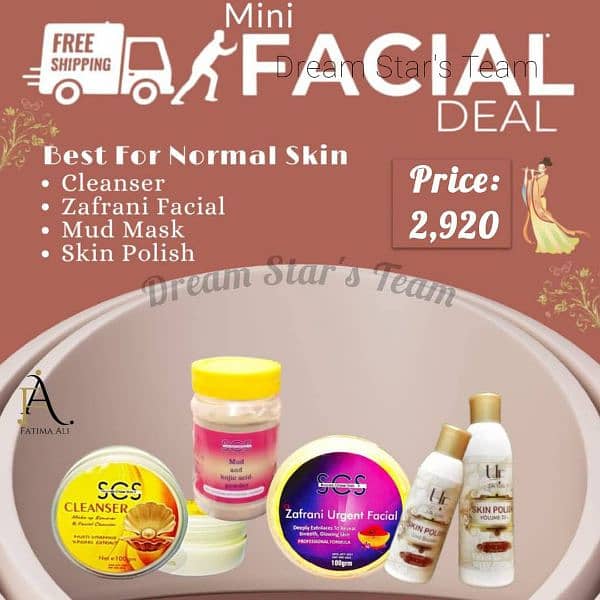 Skin care products 2