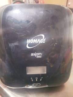 homeage  axiom 2002