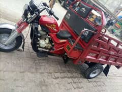 new Asia loader 150 cc 2021 model 10वां mahina