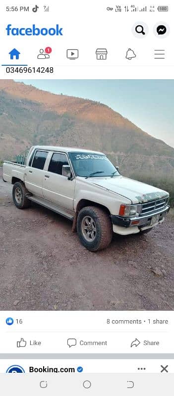 exchange possible  with car Toyota Hilux 1986 2