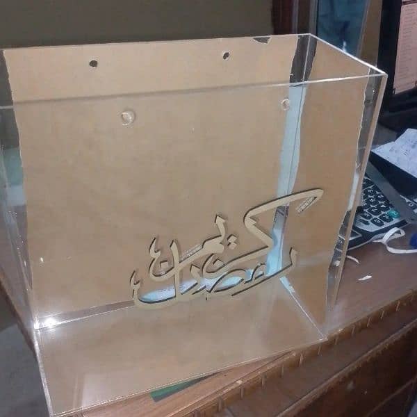 Acrylic box 15