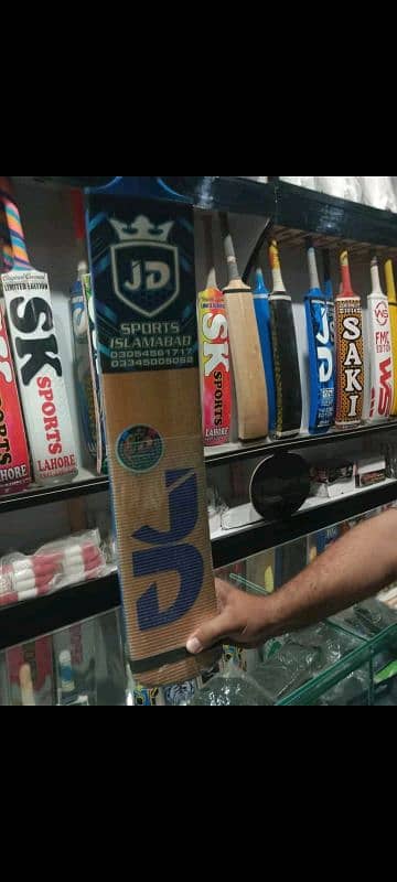 jd bat asad shah hand use 0